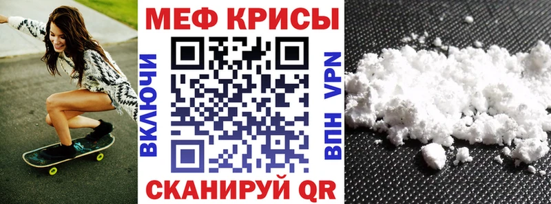 Виды наркотиков купить Мыски Псилоцибиновые грибы  OMG как зайти  МЕФ  Гашиш  ГЕРОИН  Альфа ПВП  Канабис 