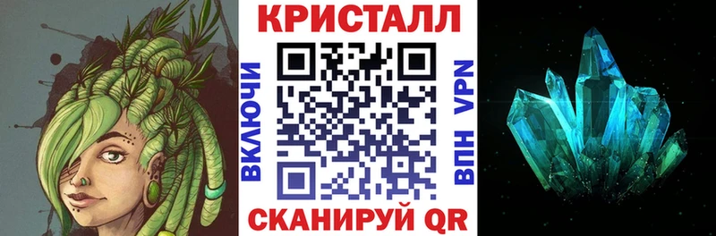 АМФЕТАМИН Premium  закладки  Мыски 
