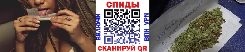 Бутират бутик МЕГА как войти Мыски наркота