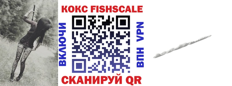 мега рабочий сайт  Мыски  КОКАИН Эквадор 