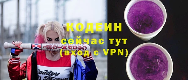 мдма Карталы
