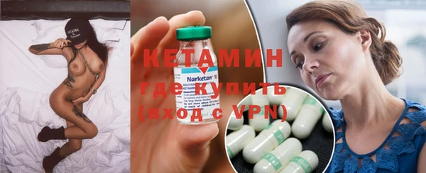 мдма Карталы