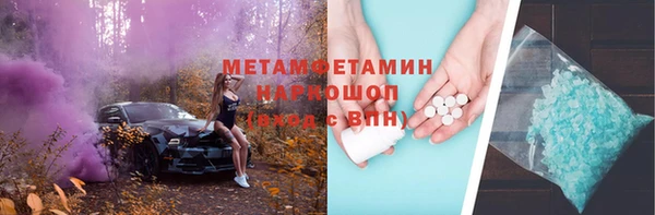 мдма Карталы