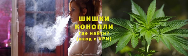 альфа пвп Касимов