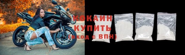 первитин Карпинск
