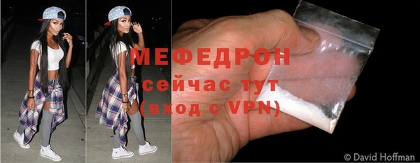 первитин Карпинск