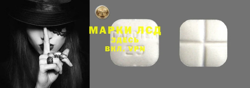 мдма Карталы