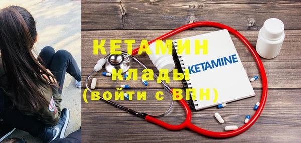 мдма Карталы