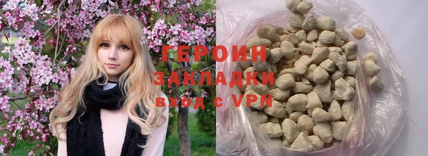 мдма Карталы