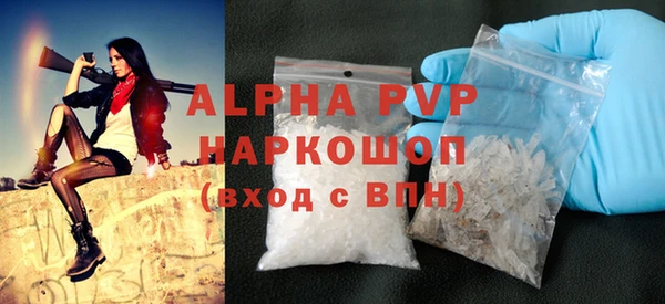мдма Карталы
