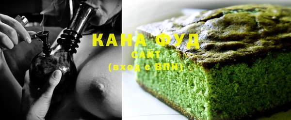альфа пвп Касимов