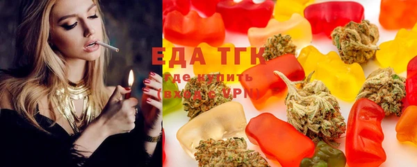 мдма Карталы