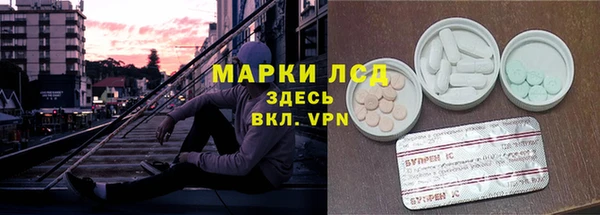 мдма Карталы
