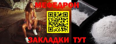 крисы Жуковский