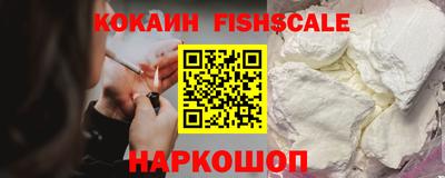 амфетамин Заводоуковск