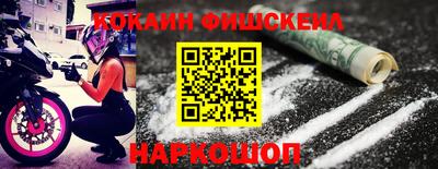 крисы Жуковский