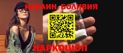 амфетамин Заводоуковск