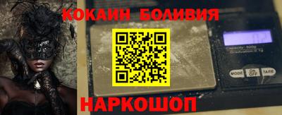 гидра Заволжье