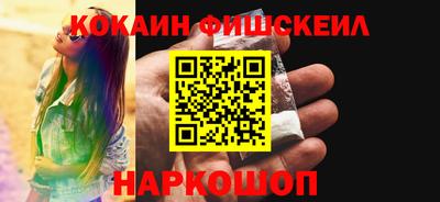 крисы Жуковский