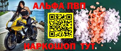 крисы Жуковский