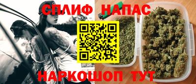 амфетамин Заводоуковск