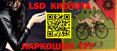 крисы Жуковский