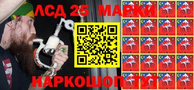крисы Жуковский