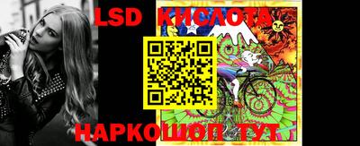 амфетамин Заводоуковск