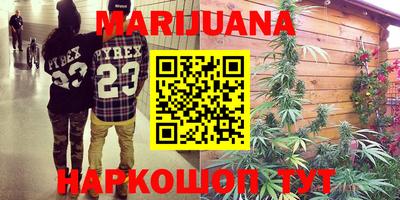 амфетамин Заводоуковск