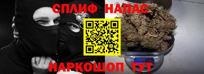 амфетамин Заводоуковск