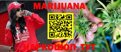 гидра Заволжье