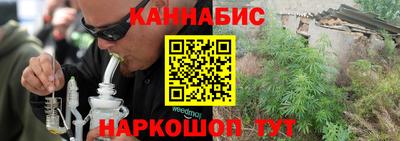 крисы Жуковский