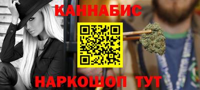 амфетамин Заводоуковск