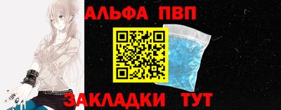 крисы Жуковский