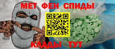 крисы Жуковский
