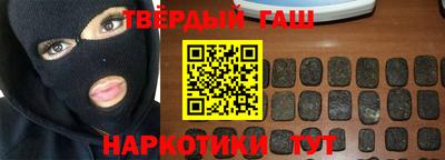 спиды Изобильный