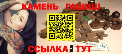 СК Рузаевка