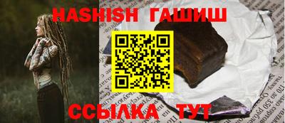 крисы Жуковский