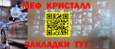 крисы Жуковский