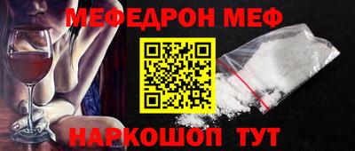 гидра Заволжье