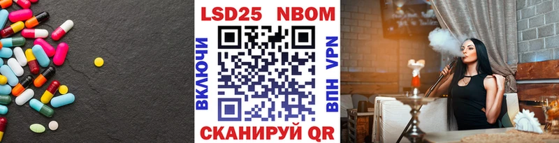 mega ссылка  Мыски  Лсд 25 экстази кислота 