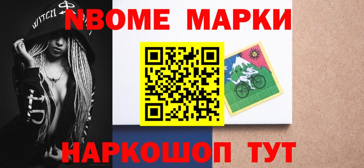 Лсд 25 экстази кислота  LSD-25 экстази  ЛСД экстази кислота  Мыски  Вход с VPN 